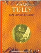Ram Chander's story
