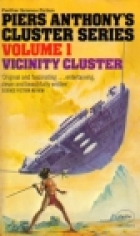 Vicinity cluster
