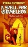 A spell for Chameleon
