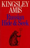 Russian hide-and-seek
