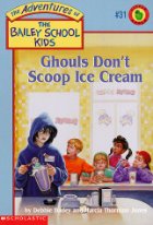 Ghouls Don't Scoop Ice Cream