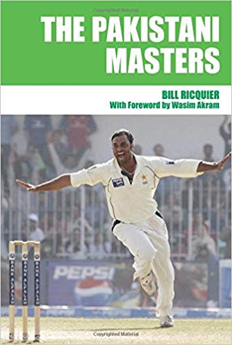 the pakistani masters