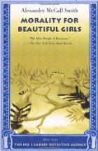 Morality for beautiful girls
