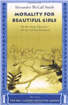Morality for beautiful girls

