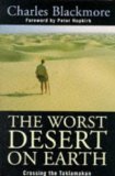the worst desert on earth
