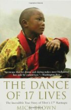 The dance of 17 lives
