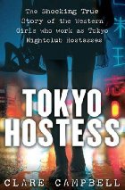 Tokyo Hostess
