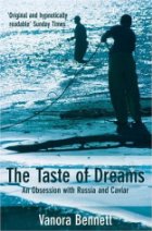 The taste of dreams
