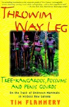 Throwim way leg
