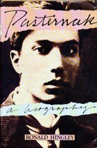 Pasternak
