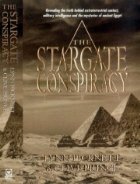 The stargate conspiracy

