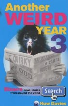 Another Weird Year
