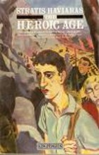 Heroic Age
