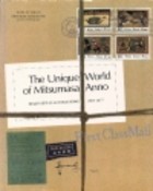 The unique world of Mitsumasa Anno
