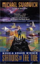 Stations of the Tide
