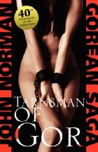 Tarnsman of Gor
