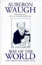 Way of the world
