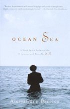 Ocean Sea
