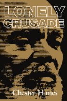 Lonely crusade
