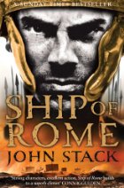 Ship of Rome
