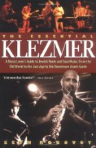The essential klezmer
