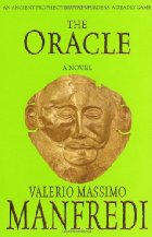 The oracle
