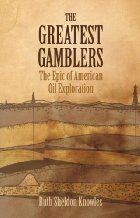 Greatest Gamblers

