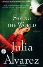 Saving the World
