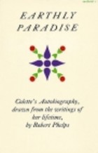 Earthly Paradise
