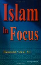 Islam in focus

