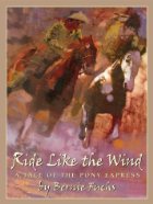 Ride like the wind
