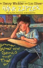 Summer School! What Genius Thought That Up?
