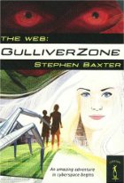Gulliverzone
