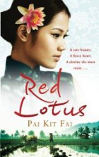 Red Lotus B
