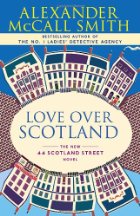 Love over Scotland
