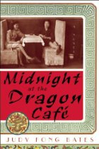 Midnight at the Dragon CafÃ©
