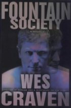 Fountain society
