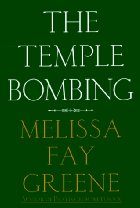 the temple bombing