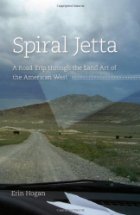 Spiral Jetta
