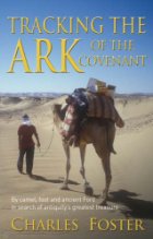 Tracking the Ark of the Covenant
