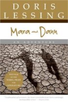 Mara and Dann
