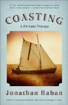 Coasting
