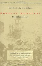Hopeful monsters
