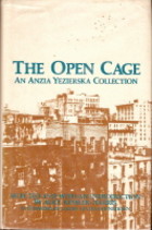 The open cage
