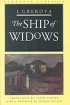 The ship of widows
