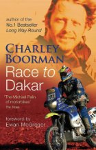 Race to Dakar
