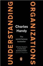 Understanding organizations
