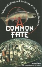 A common fate
