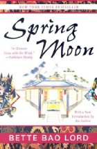 Spring moon
