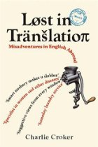Lost In Translation
